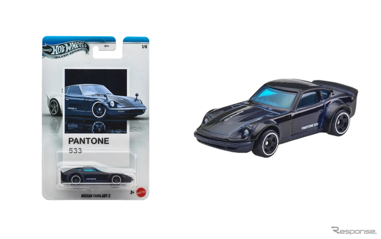 カラー際立つコラボ仕様！ ホットウィール×パントーン、『フェアレディ