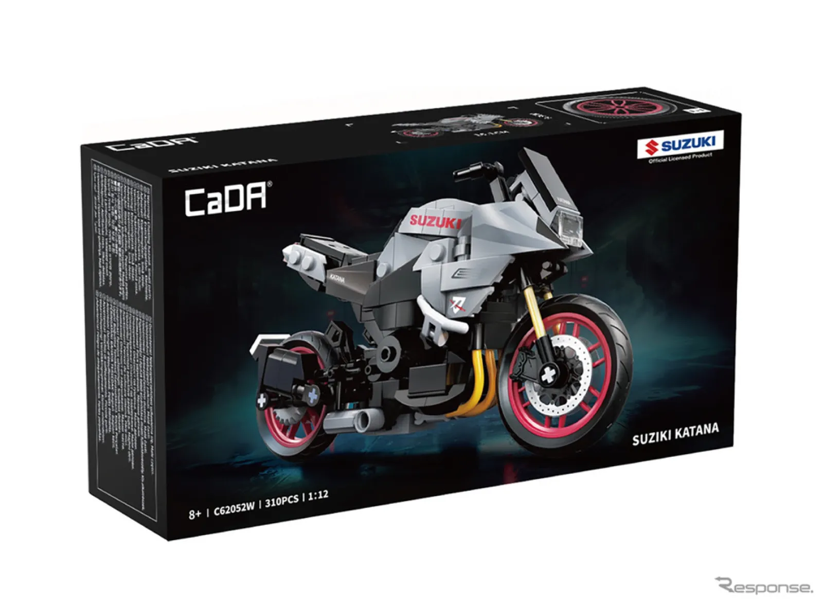 スズキ『カタナ』のブロックキット、よりコンパクトな1/12サイズが登場