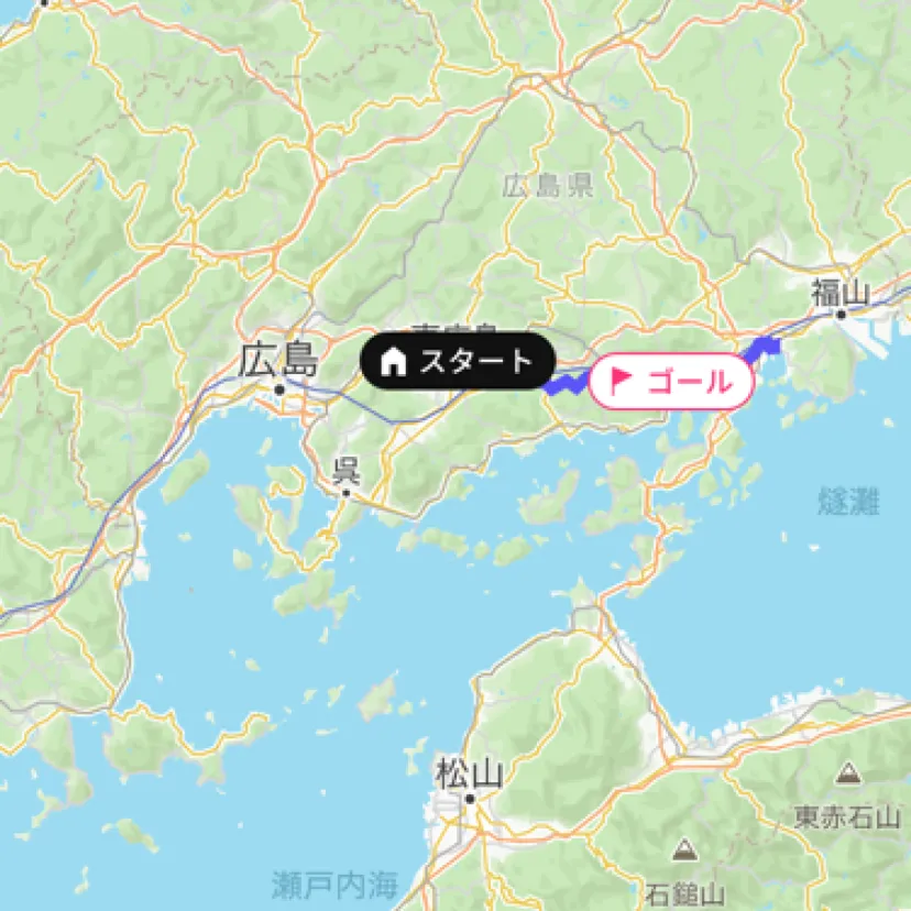 20250504042554岩国フレンドシップデー2025