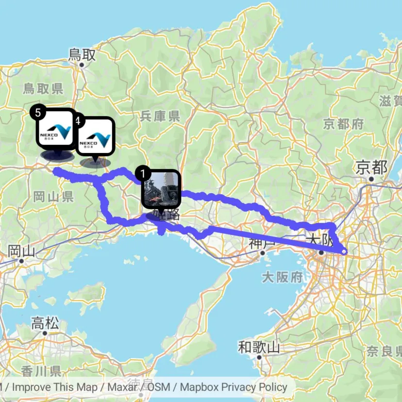 20250831074722護衛艦とね一般航海