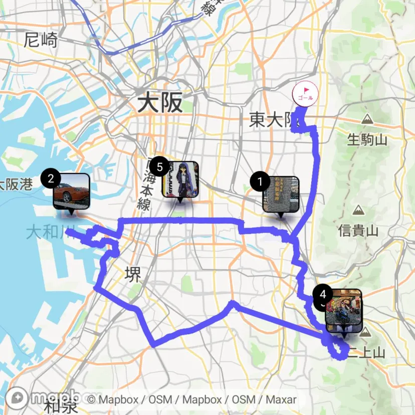 20251207080540八尾駐屯地〜ゆるグダ