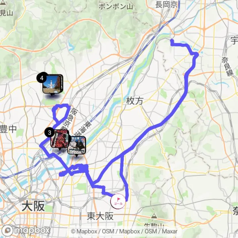 20251213092338河森正治創作展〜星野之宣POPUPショップ