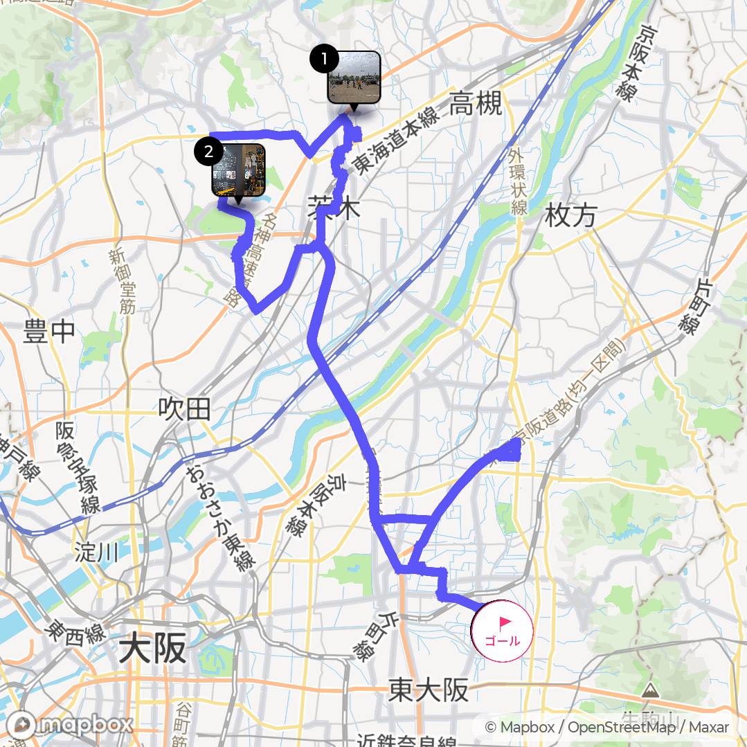 20260215101241IBARAKI防災・防衛フェスティバル〜河森正治創作展