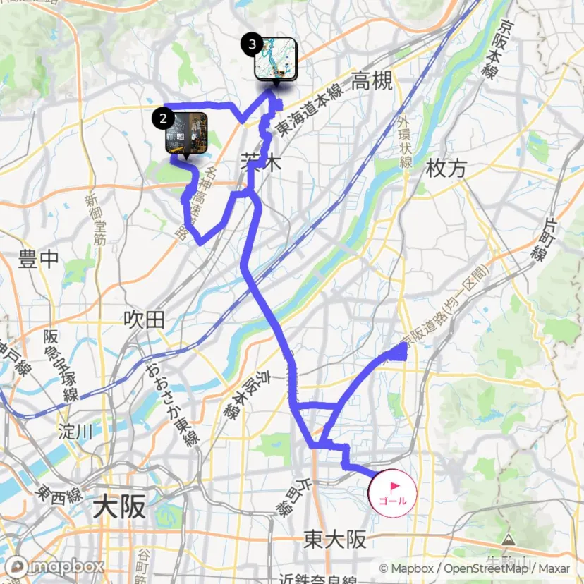 20260215101241IBARAKI防災・防衛フェスティバル〜河森正治創作展