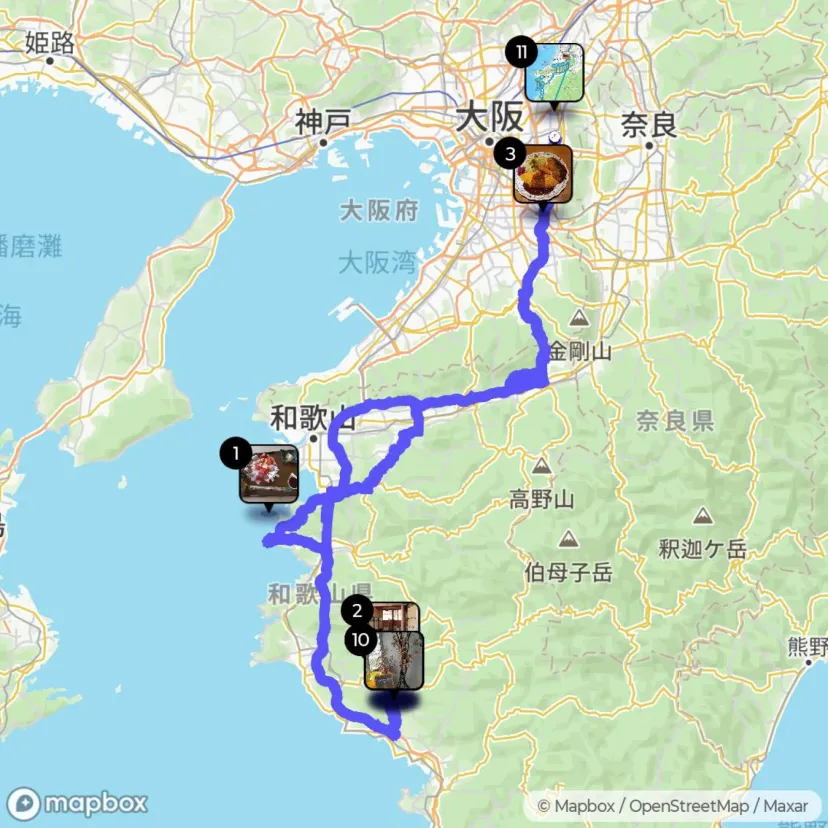 20260307071141浜のうたせ〜鶴の湯温泉