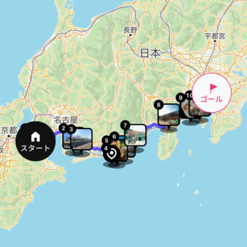 大阪・東京間ドライブログ（さわやか経由）