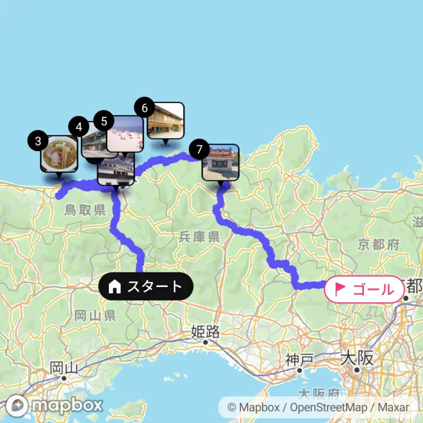 20260505　ドライブ