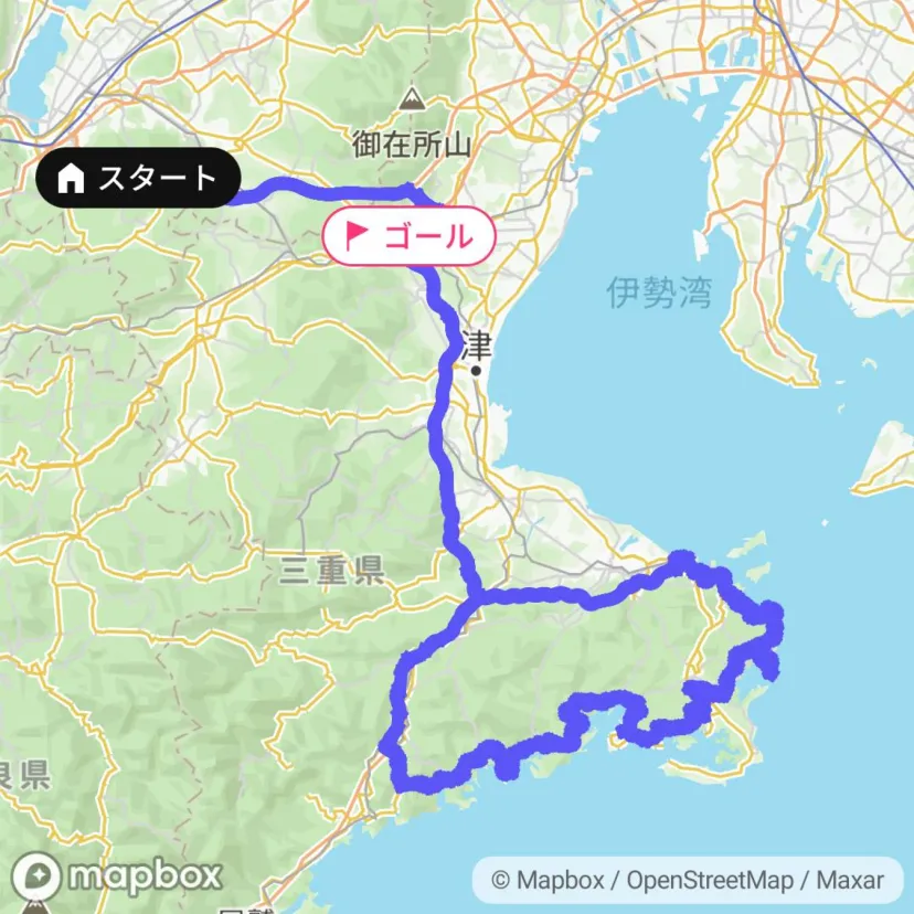 １人旅