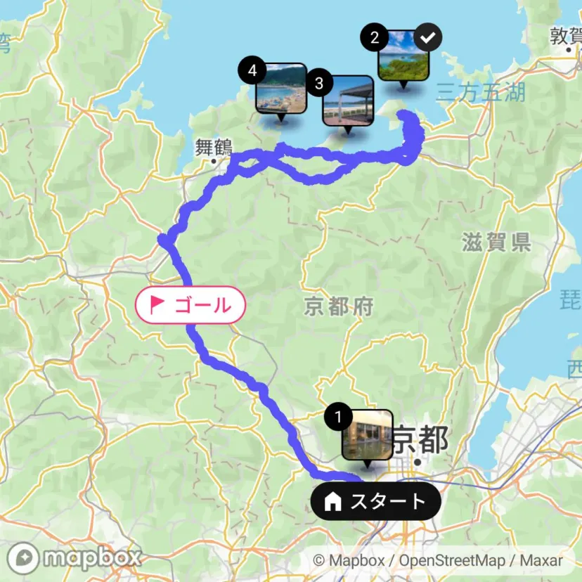 20260509　ドライブ