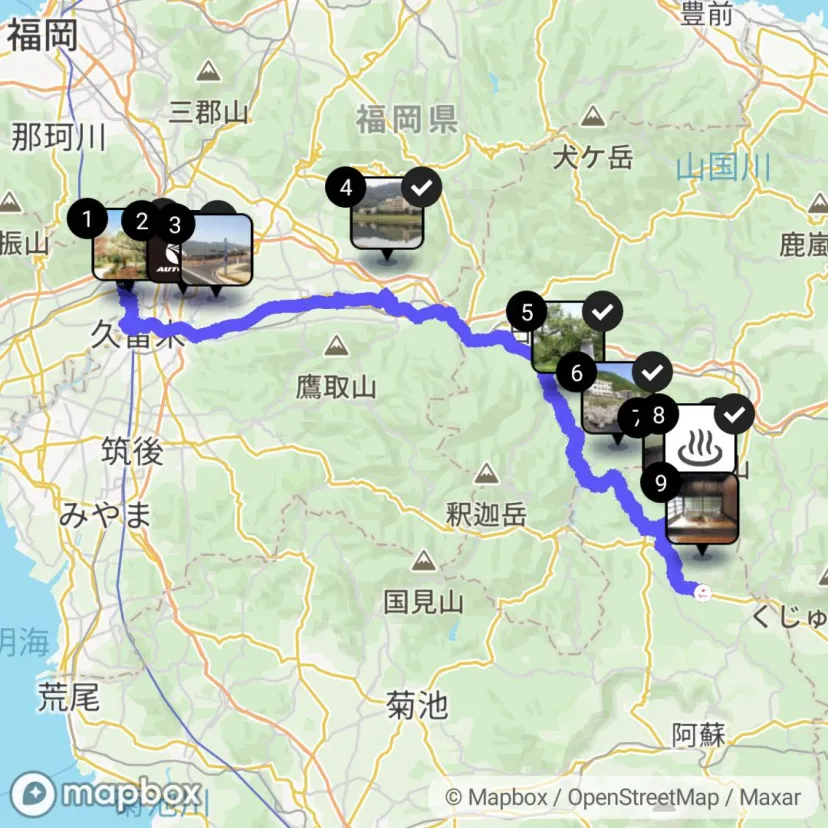3月８日1️⃣