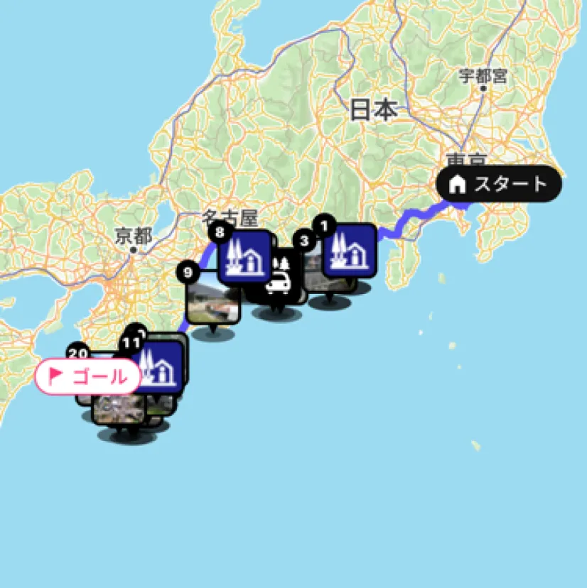 千葉～和歌山