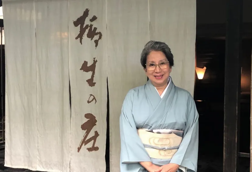 静岡県 伊豆修善寺温泉「柳生の庄」 女将 長谷川さき子さん