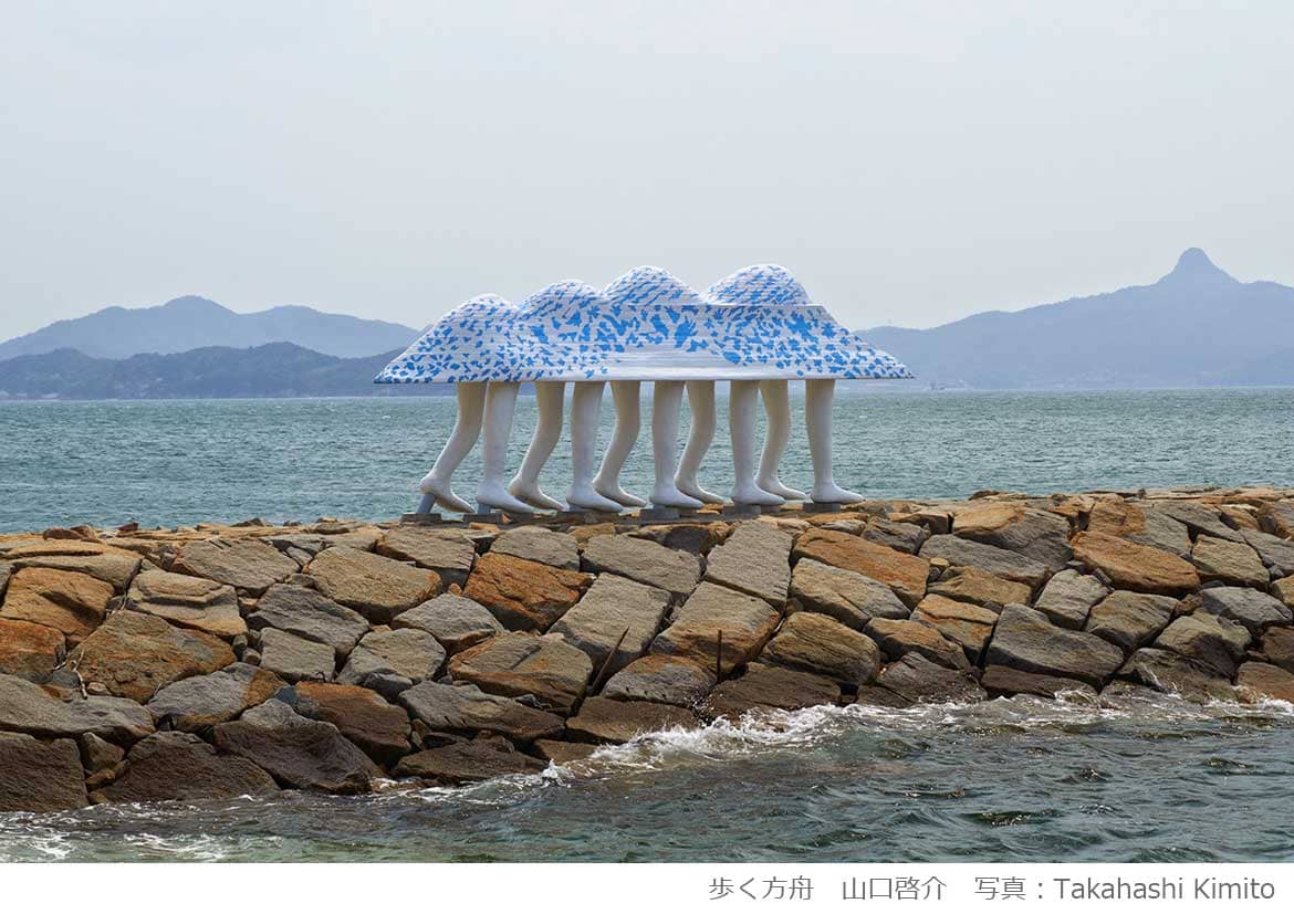 瀬戸内に浮かぶ【豊島・男木島・女木島】で、アート巡りを楽しもう