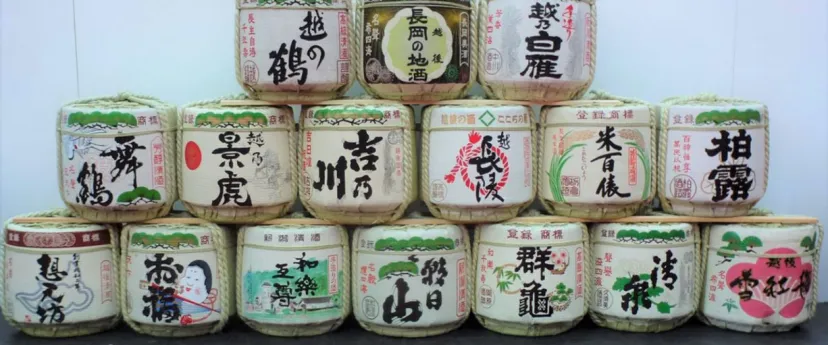 長岡の酒蔵が一堂に会する一大イベント「越後長岡酒の陣」を開催