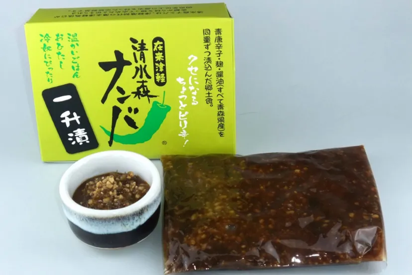 【100年フード】ほかほかのご飯と相性抜群！青森県の「清水森ナンバ一升漬」