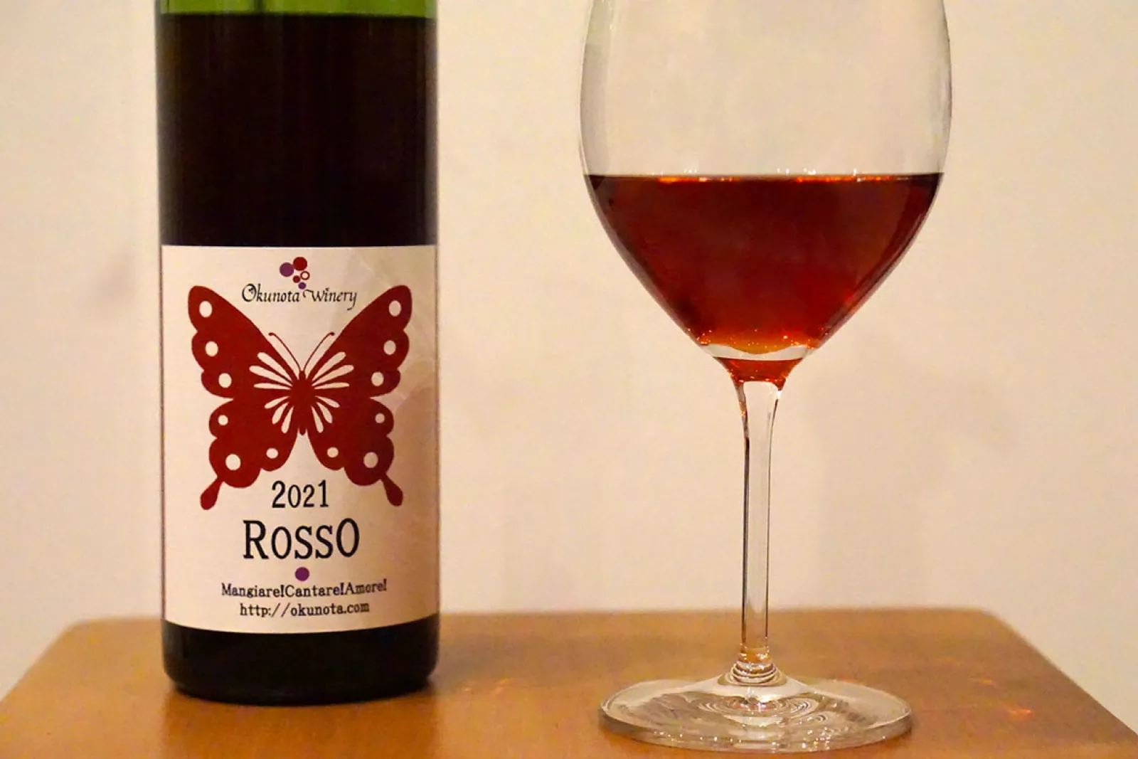 VOL.43 良質な葡萄と理想のワインを追求。山梨・奥野田ワイナリーの軽やかな赤ワイン ドライブ・旅行 カーライフ・カー用品サイト