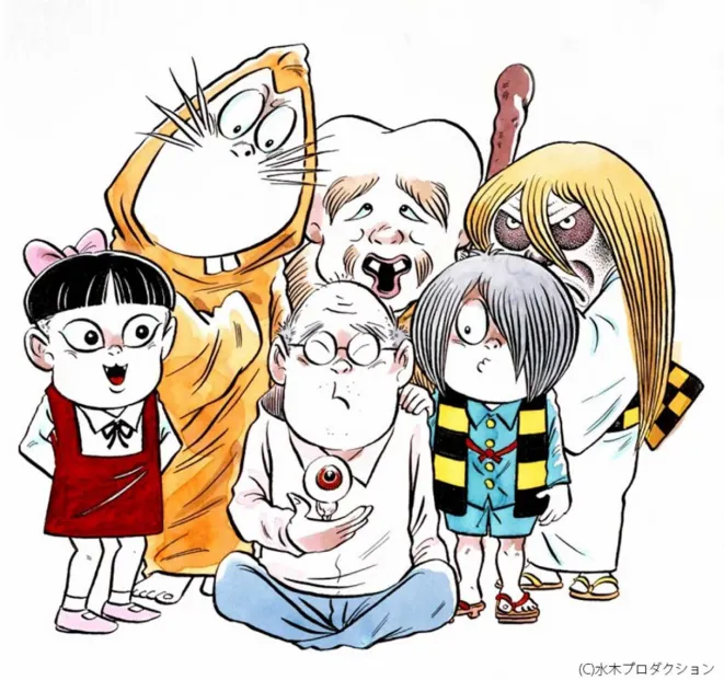 「水木しげる」の魅力を再発見！「生誕102年 水木しげる生誕祭」3/3に開催