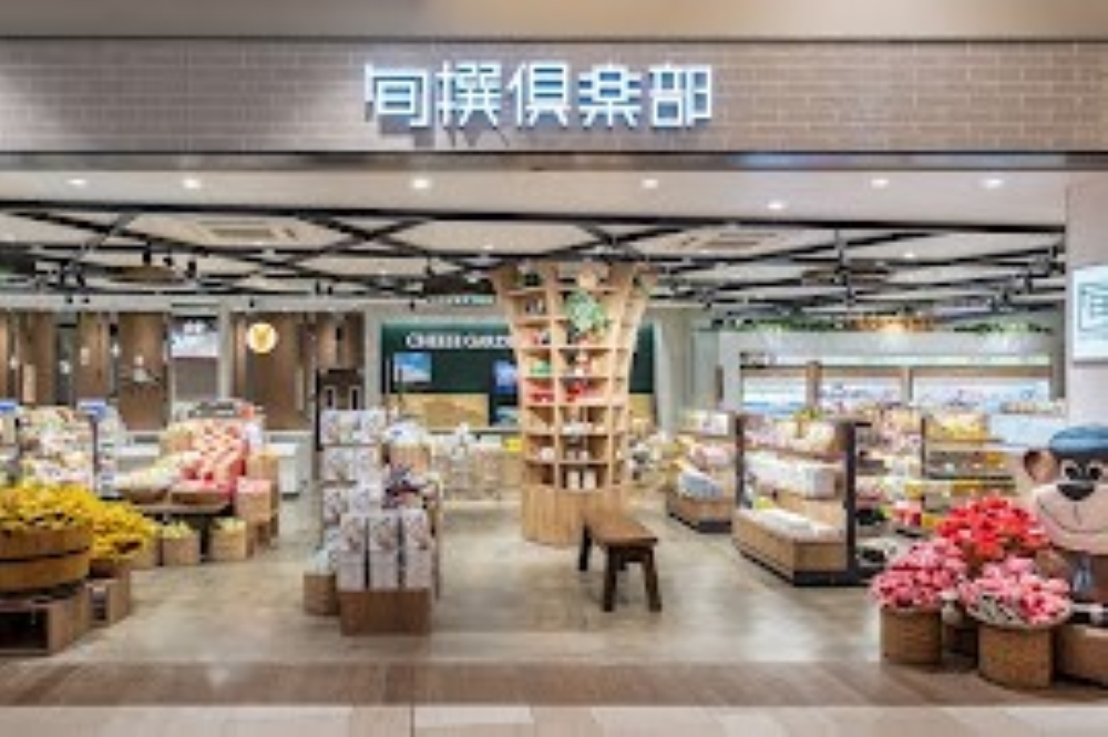 蓮田サービスエリア（上り／下り）とは？魅力・グルメ・お土産を徹底