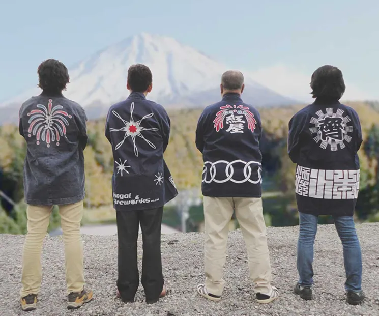 富士山の敷地内で開催される春の花火エンターテイメント&#8221;The 絶景花火「Mt.Fuji」2024&#8243;