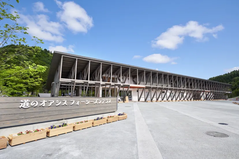 福井県池田町、国道417号沿いに新たなくつろぎの場「道のオアシス フォーシーズンテラス」オープン