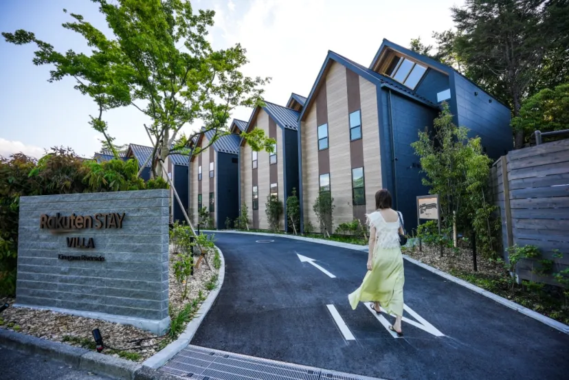 グループ旅行にもおすすめ。楽天グループのヴィラが鬼怒川に誕生!「Rakuten STAY VILLA 鬼怒川リバーサイド」宿泊レポート