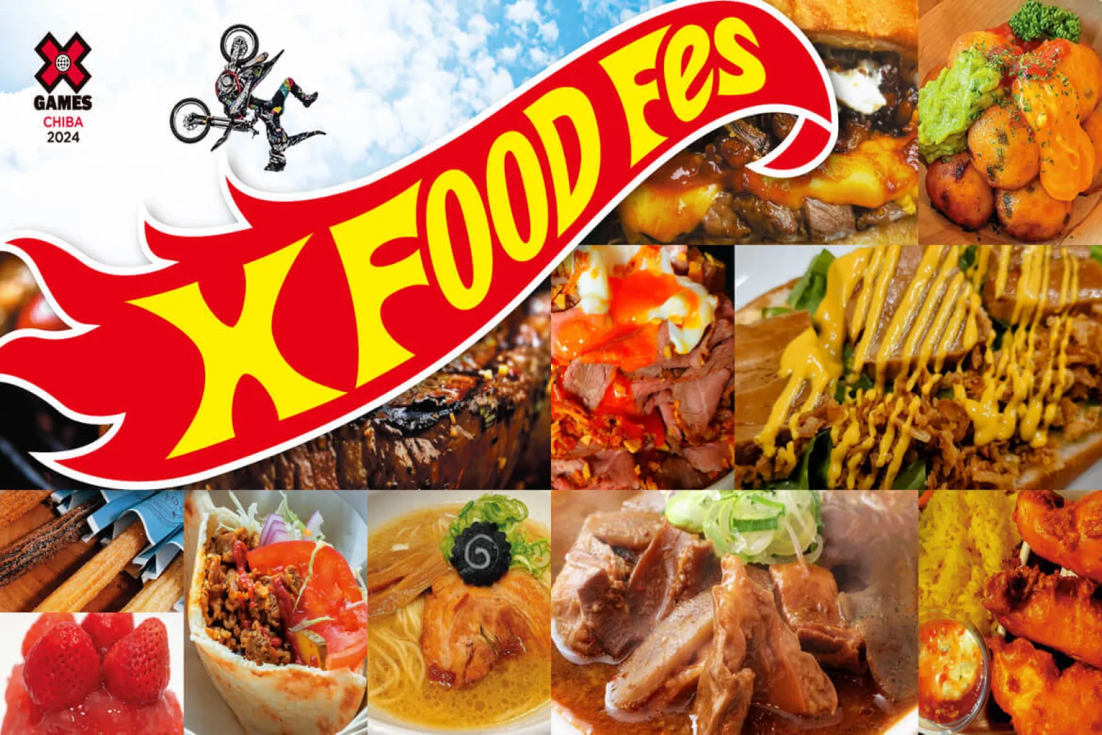 千葉・幕張メッセに世界のストリートフードが集結「X Food Fes」9/20