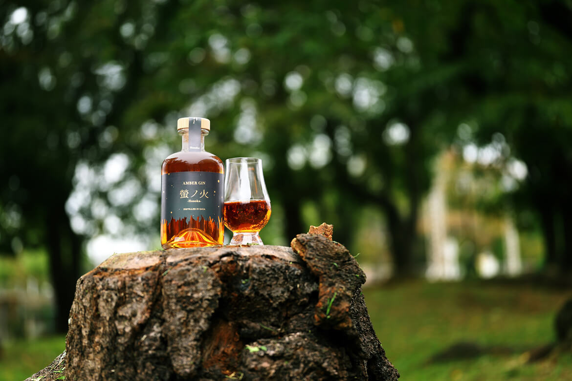 限定140本！1樽限定の希少なクラフトジン「AMBER GIN 螢ノ火 ‐Honoka