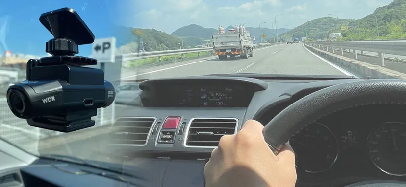 取り付け配線不要!車バイク両用ドライブレコーダー「MAXWIN」シリーズの最新作、一般販売開始