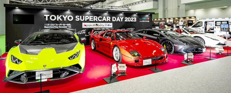 東京都・東京ビッグサイト】世界の名車が集結！「TOKYO SUPERCAR DAY