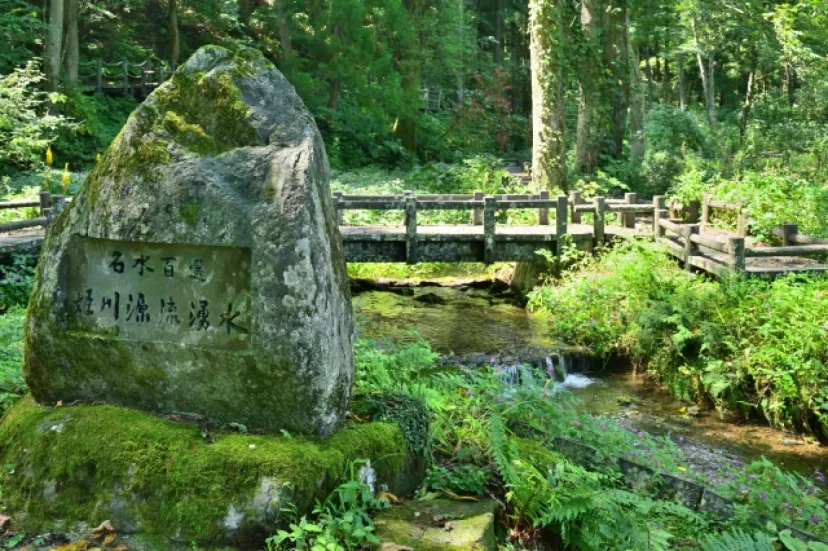 車で行きたい!名水スポット10選・ 東日本編