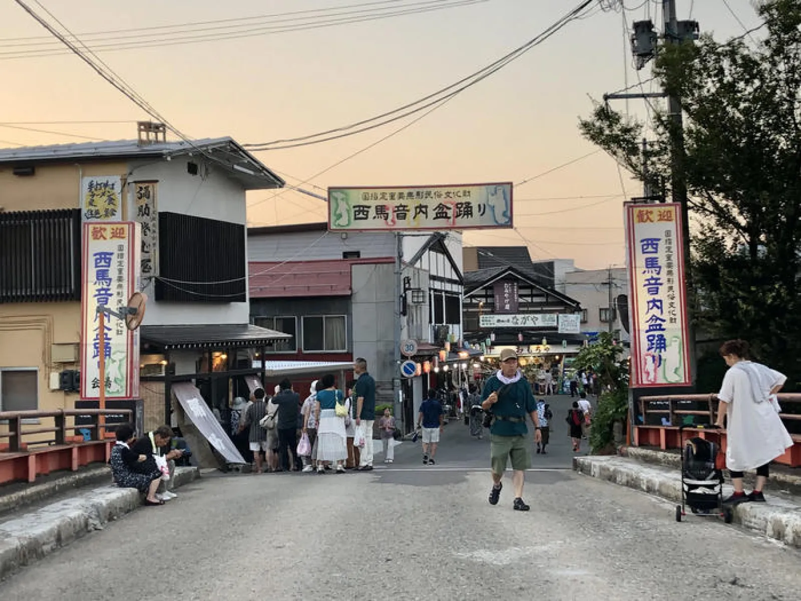 秋田　西馬音内盆踊り
