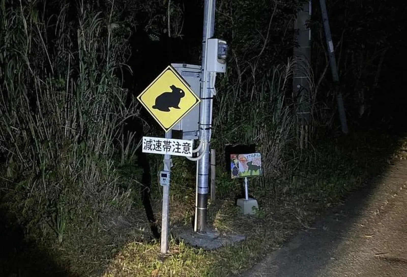 標識