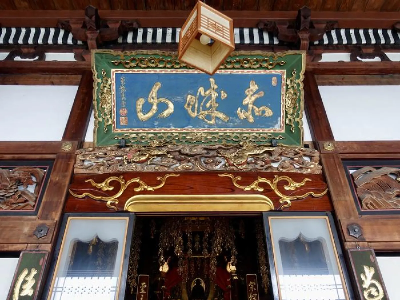 御本尊　阿弥陀如来三尊