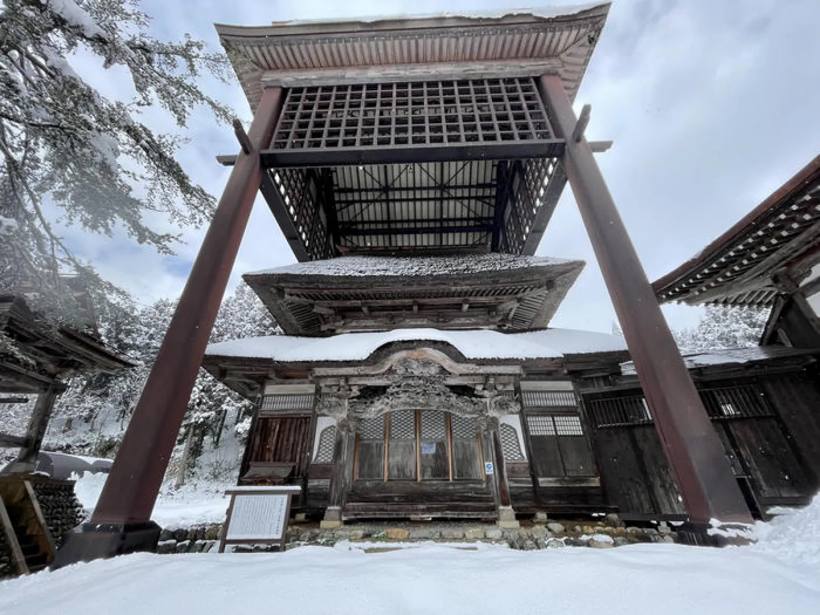 開山堂