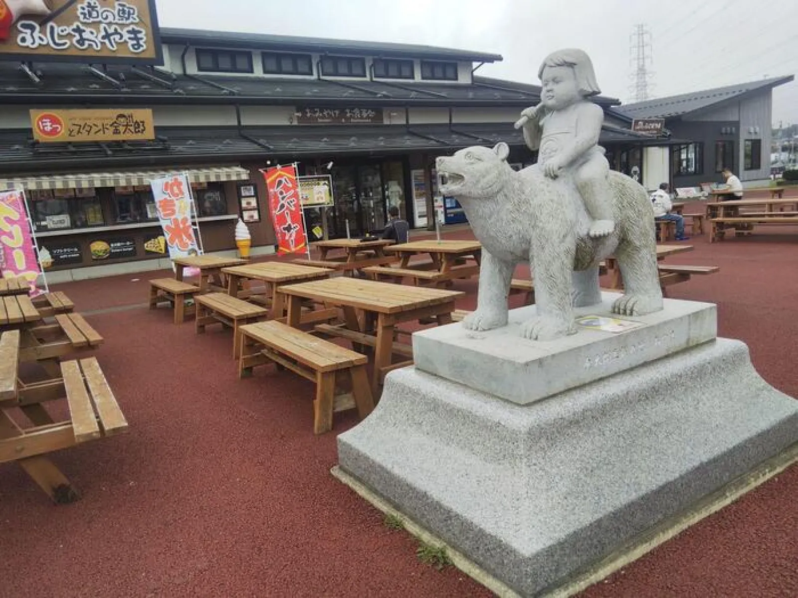 道の駅「ふじおやま」でしばし休憩。