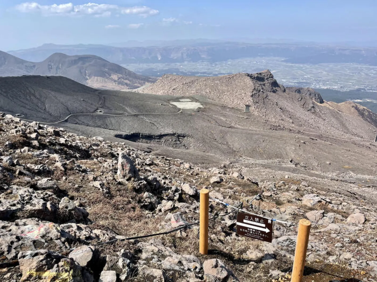 阿蘇山　すずめ岩迂回ルート