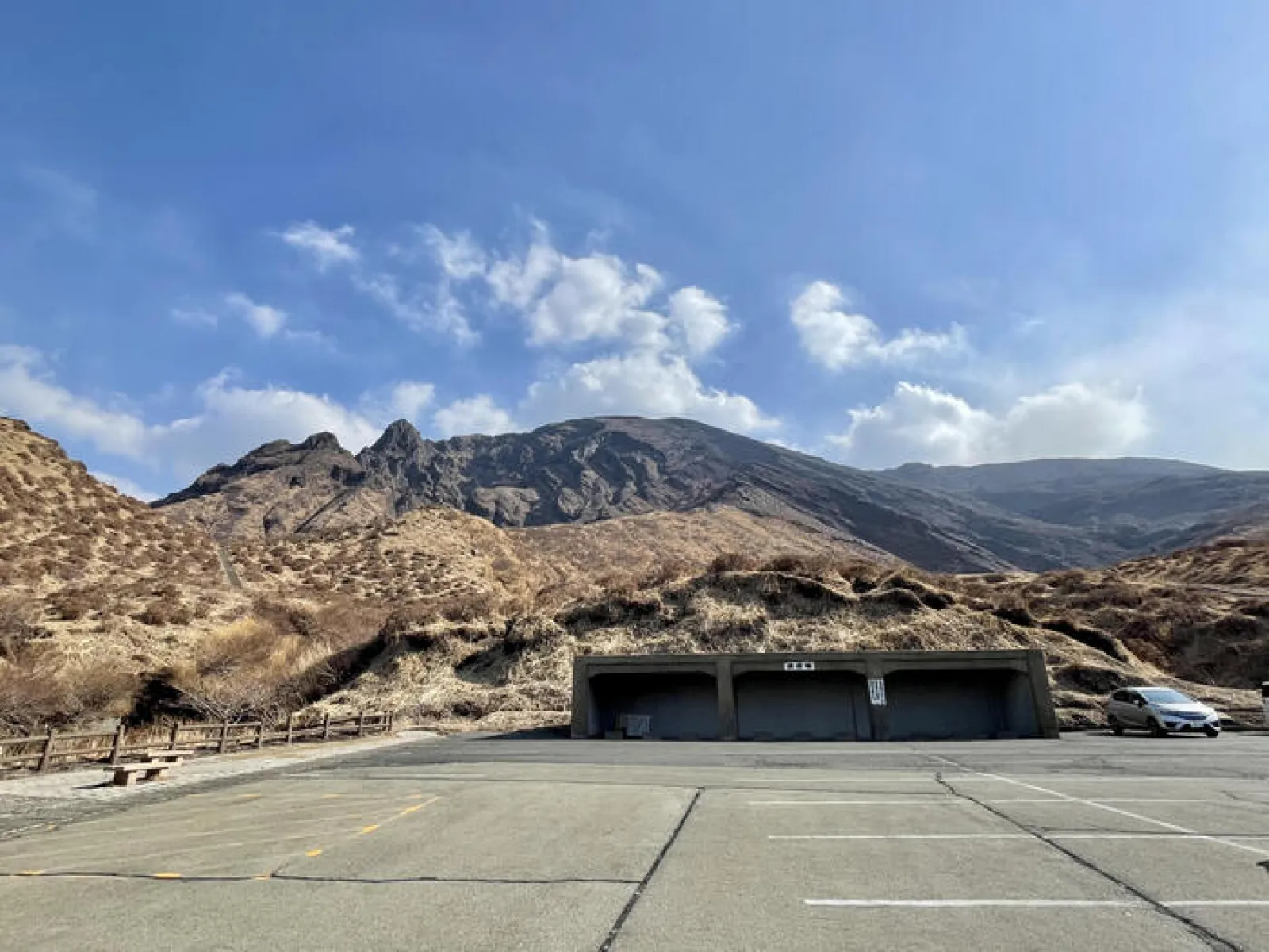 阿蘇山