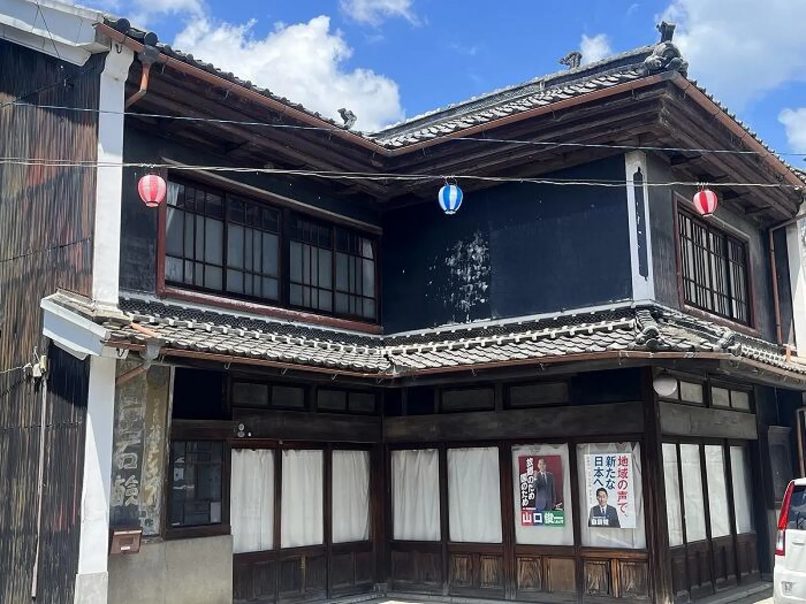 古い建物