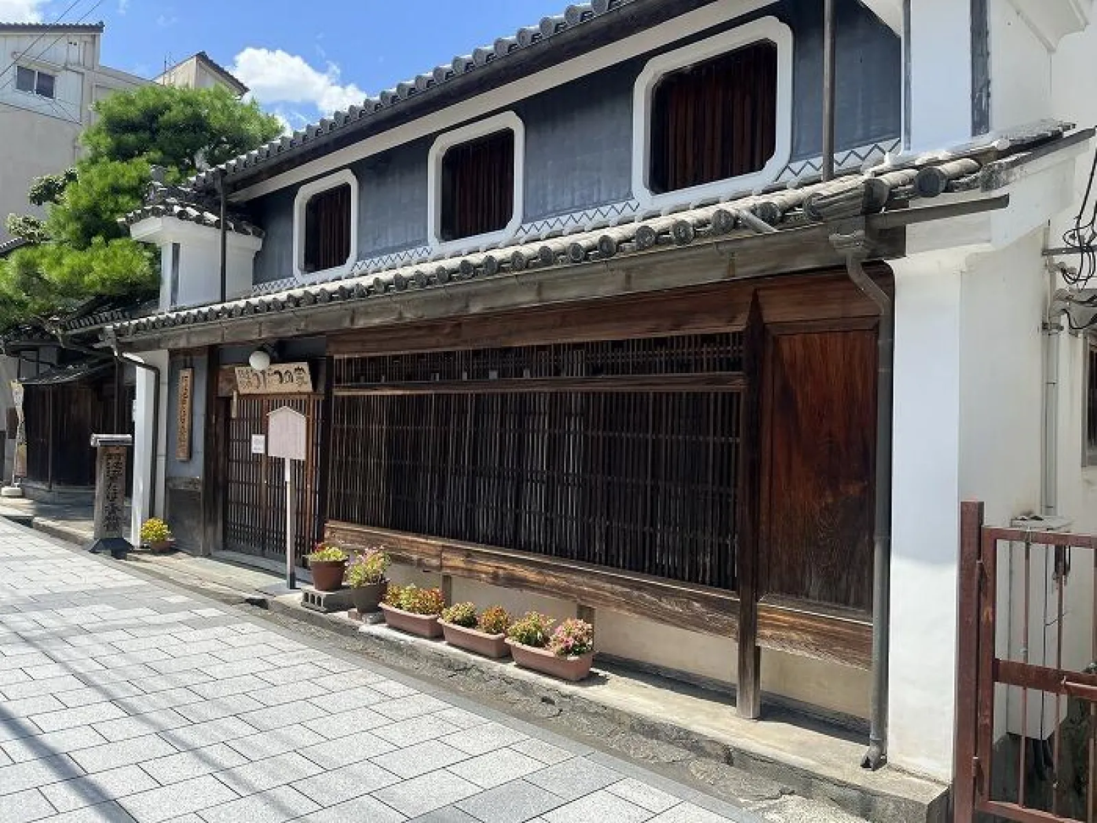 たばこ資料館