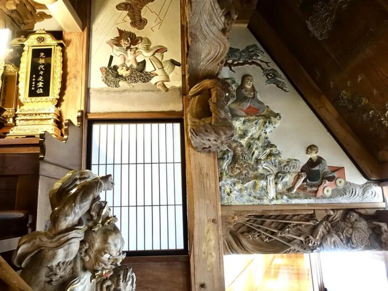 人面瘡　じんめんそう