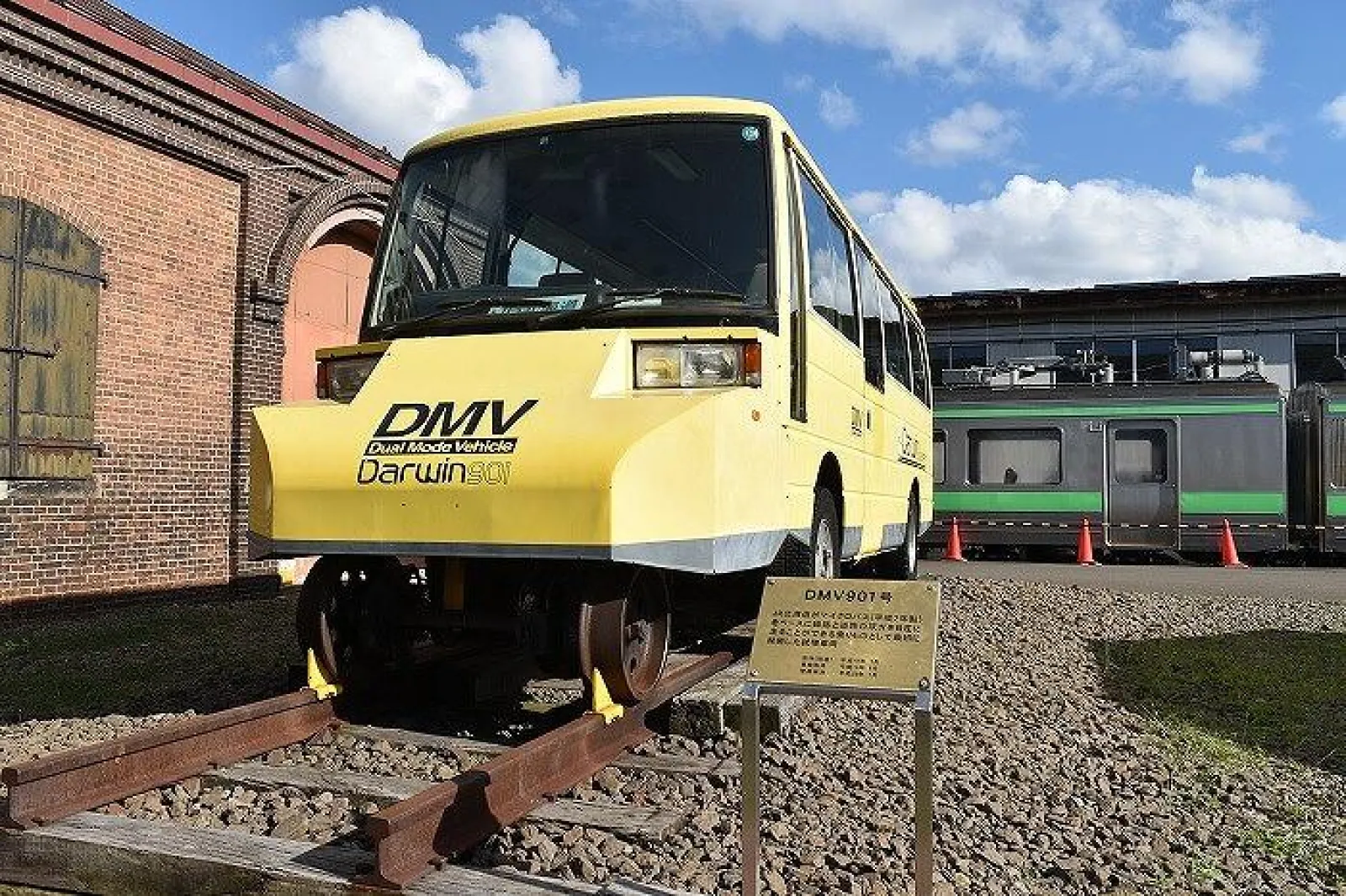 世界初の本格運行になり損ねたDMV