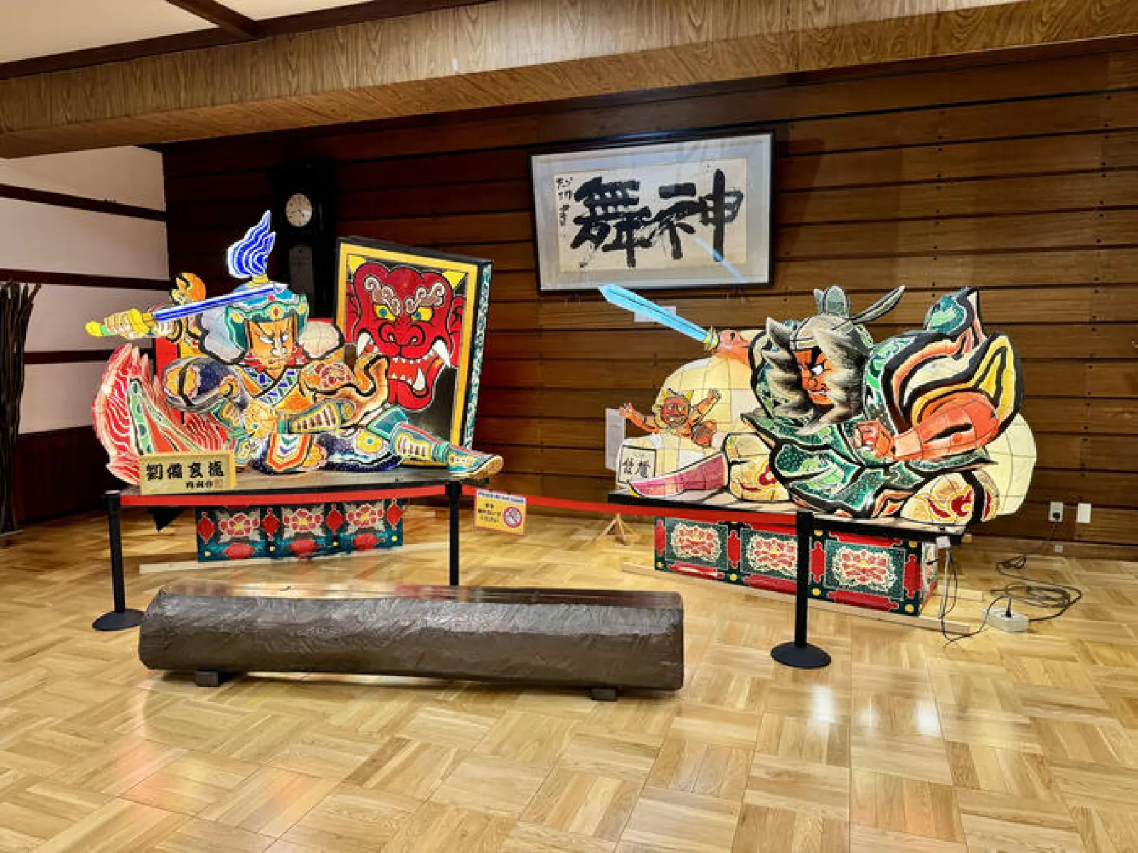 酸ヶ湯温泉旅館