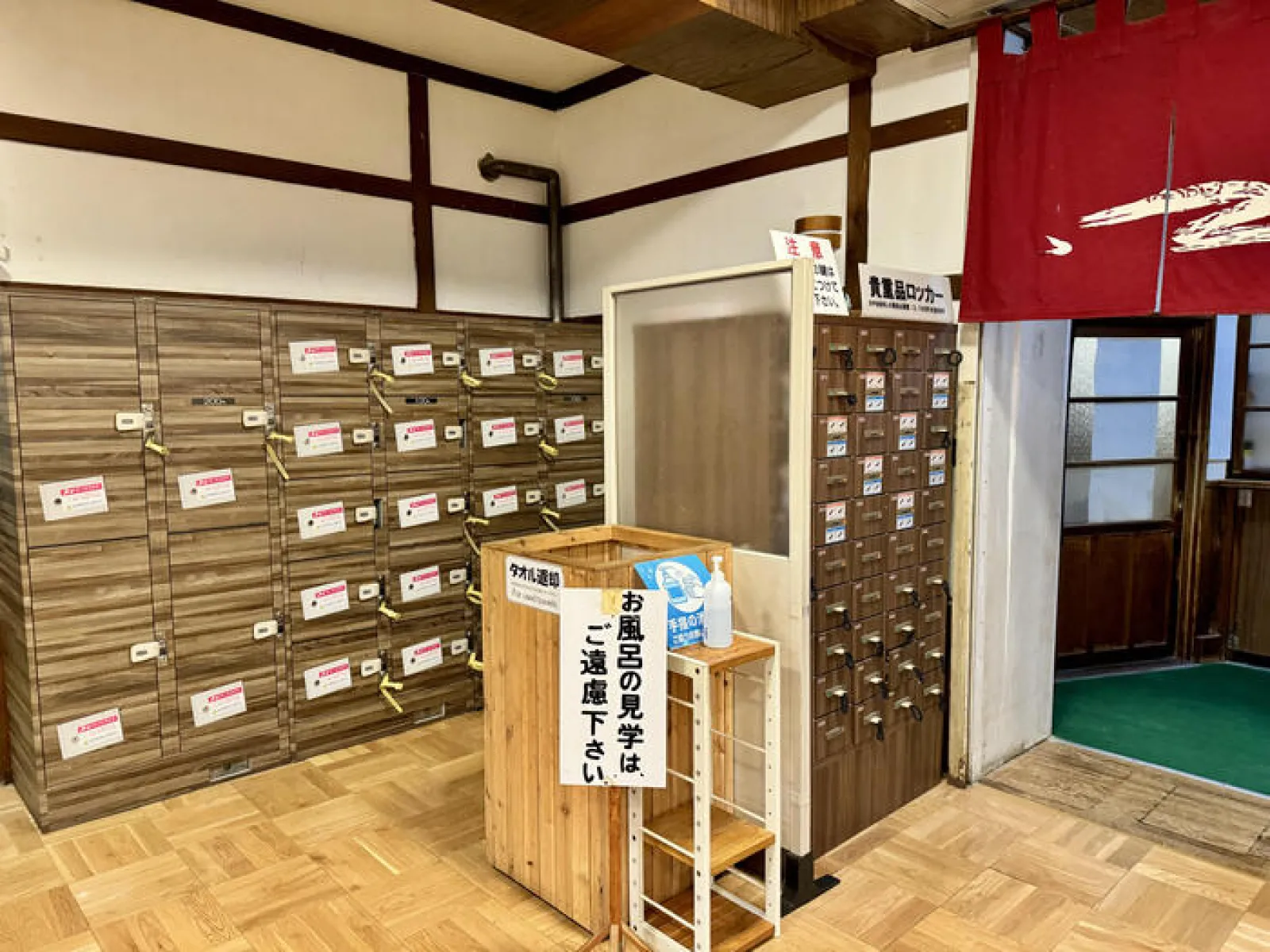 酸ヶ湯温泉旅館