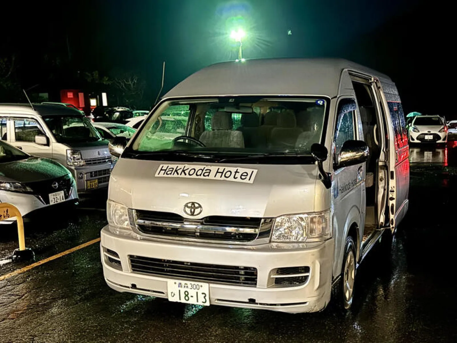 酸ヶ湯温泉旅館　八甲田ホテルからの送迎車