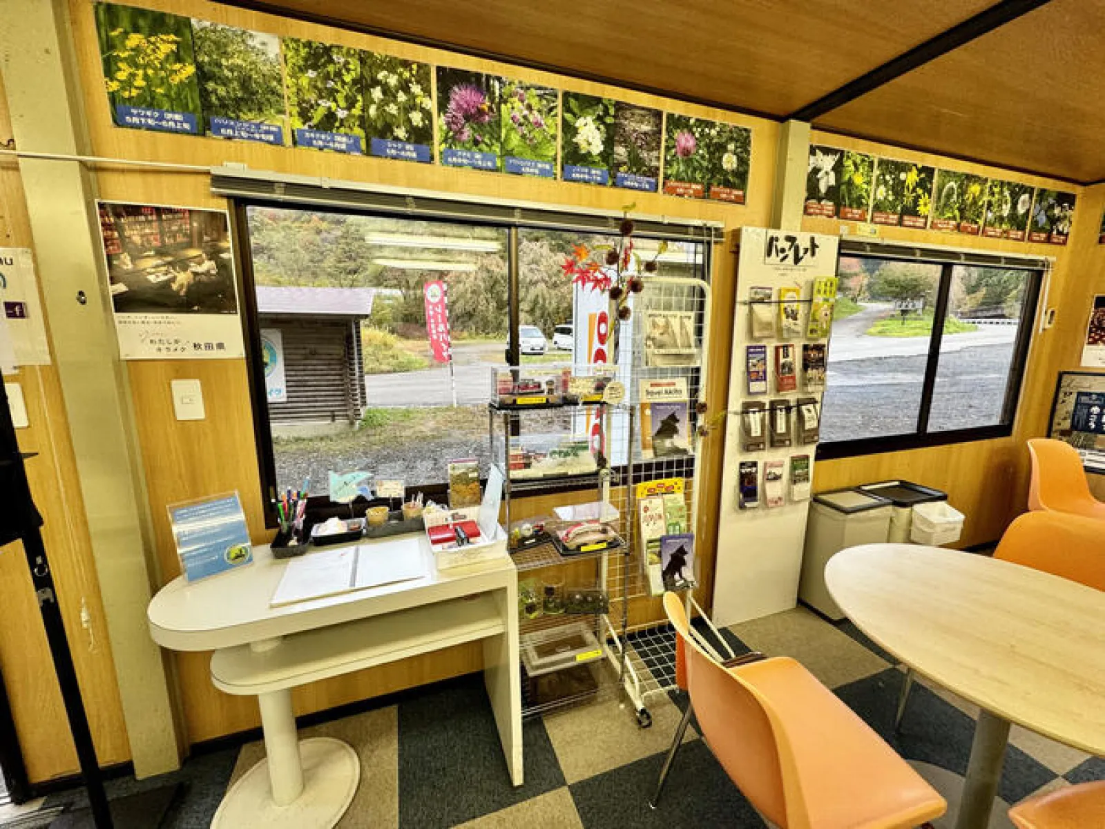 大館・小坂鉄道レールバイク
