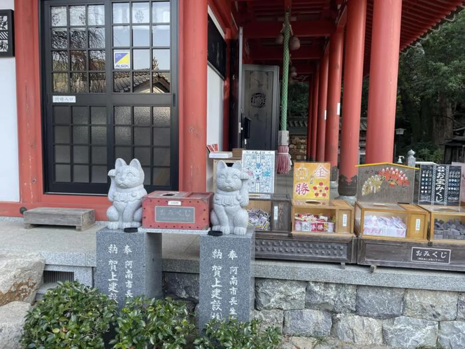 猫・猫・猫