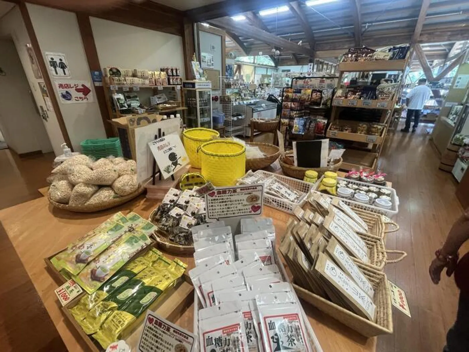 店内