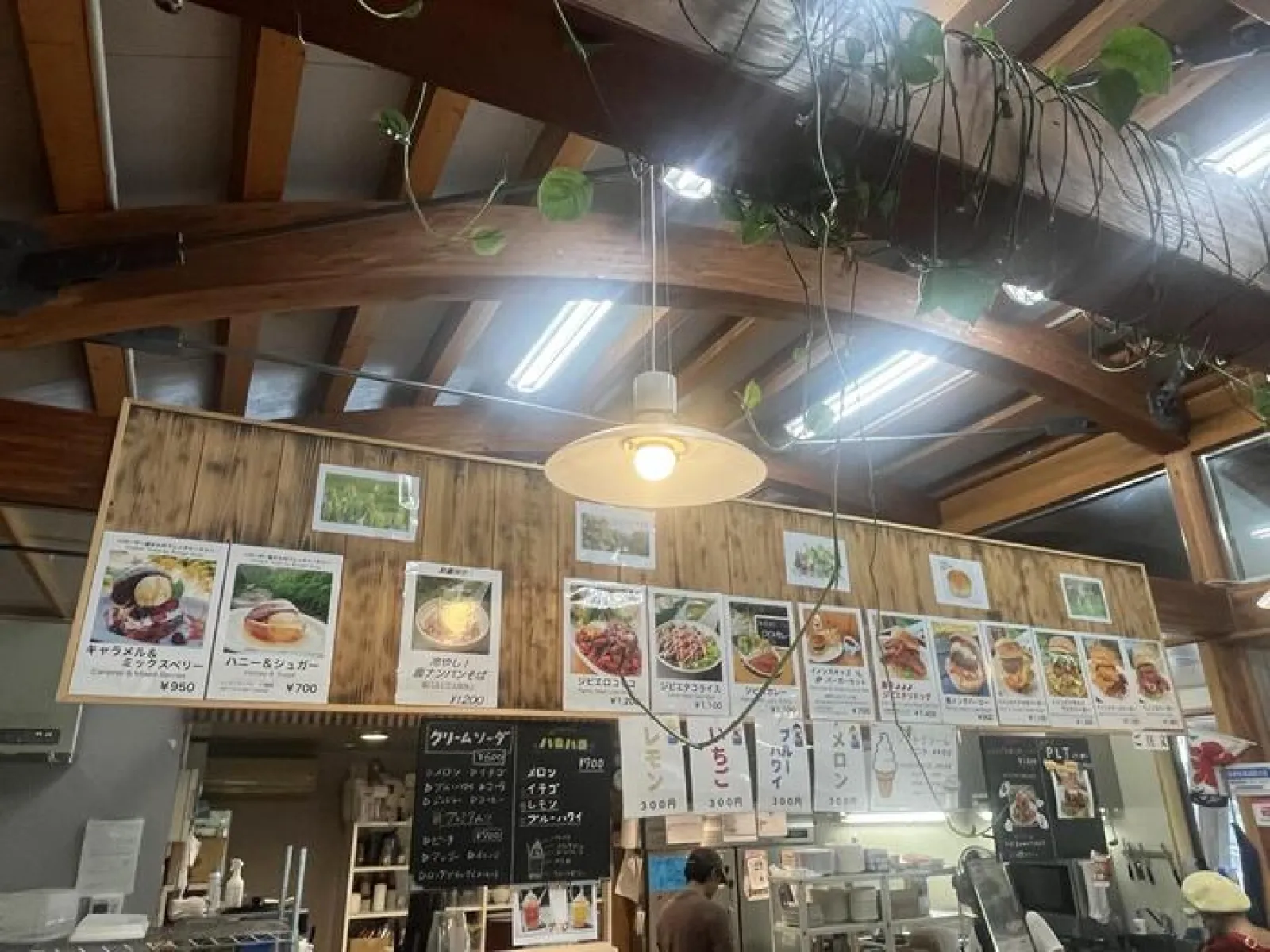 お店