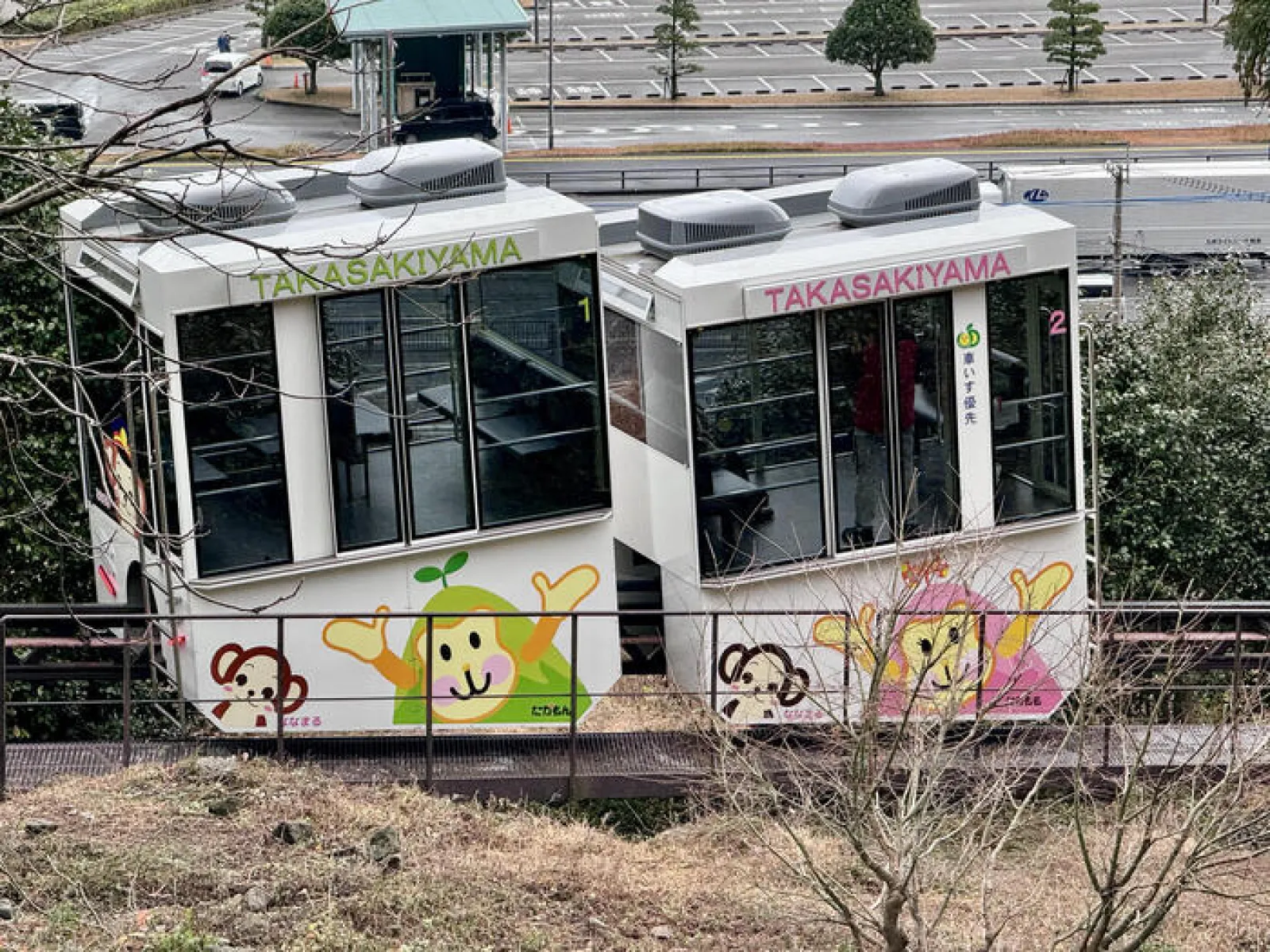 高崎山自然動物園