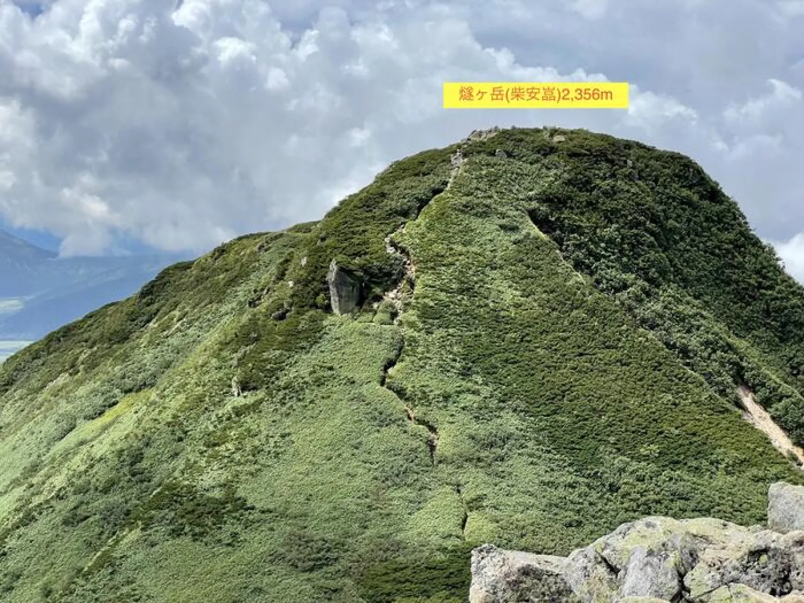 燧ヶ岳　俎嵓